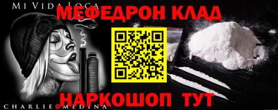тгк Гай
