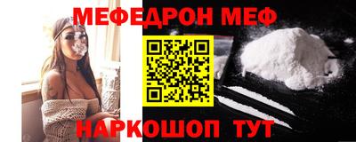 марихуана Гагарин