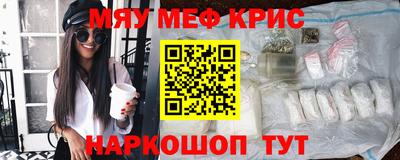 тгк Гай