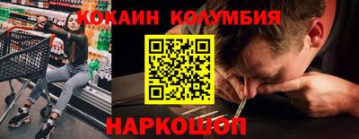 тгк Гай