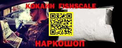 герыч Гатчина