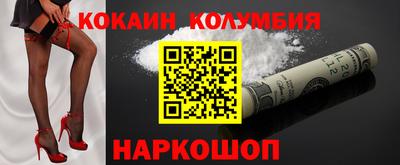 тгк Гай