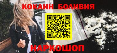 тгк Гай