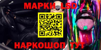 герыч Гатчина