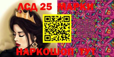 герыч Славгород