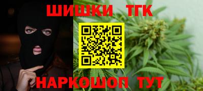 герыч Гатчина