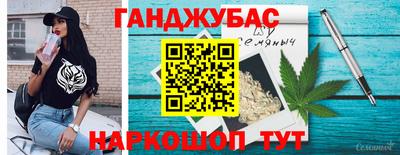 герыч Гатчина