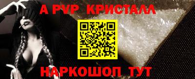 тгк Гай