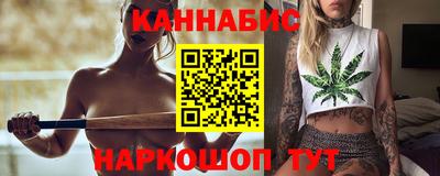 тгк Гай