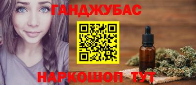 тгк Гай