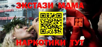 герыч Гатчина