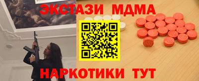 герыч Гатчина