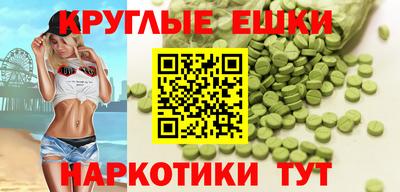 марихуана Гагарин