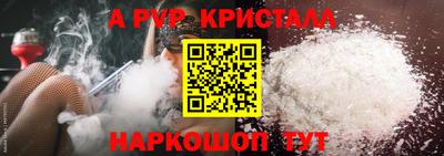 марихуана Гагарин