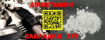 марихуана Гагарин