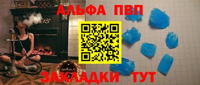 марихуана Гагарин