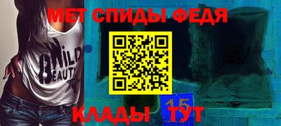 марихуана Гагарин