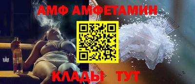 тгк Гай