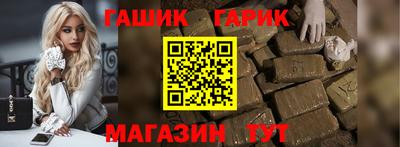 марихуана Гагарин