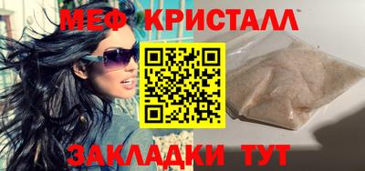 герыч Гатчина