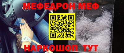 марихуана Гагарин