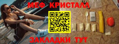 тгк Гай
