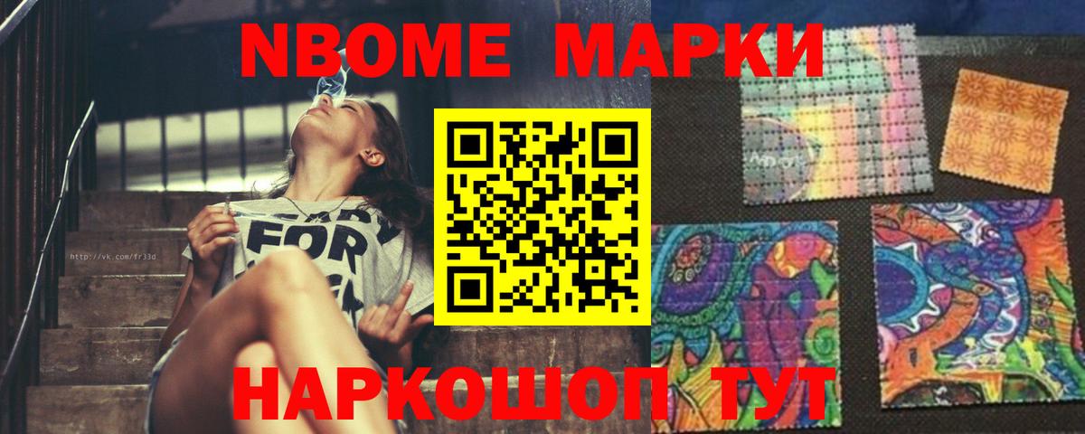 Октябрьский  LSD-25 экстази кислота  LSD-25 экстази  Вход с VPN  Лсд 25 экстази кислота 